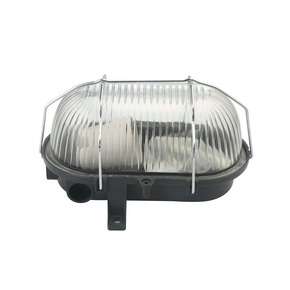 Handson Bull-Eye wandlamp zwart