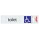 Pickup Alu deurbordje toilet toegankelijk voor rolstoel 165x44 mm