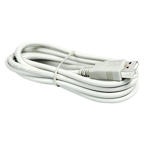 Q-Link USB kabel 2.0 printer/scanner 2 meter grijs
