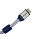 Hirschmann HDMI kabel