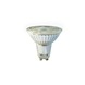 Handson LED spot GU10 3W(=35W) 250lm warm wit