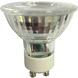 Handson LED-lamp GU10 5W(=50W) dimbaar