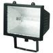 Prolight bouwlamp 1000W exclusief draagsteun