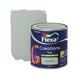 Flexa Creations binnenlak early dew extra mat 250 ml