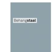 Behangstaal vliesbehang uni taupe (dessin 2258-40)