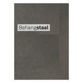 Behangstaal vliesbehang sky bruin (dessin 105740)