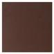 Vloertegel Aveiro Brick Red 10x10 cm 1,0 m²