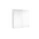 Allibert toiletkast Look wit 60cm