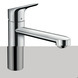 hansgrohe Focus M43 éénhendel keukenkraan RVS 120