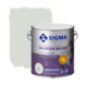 Sigma muurverf reinigbaar mat RAL 9016 2,5 liter