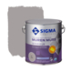 Sigma muurverf reinigbaar mat RAL 7032 2,5 liter