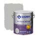 Sigma muurverf reinigbaar mat RAL 7047 2,5 liter