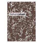 Behangstaal vliesbehang Nova bruin (dessin 113292)