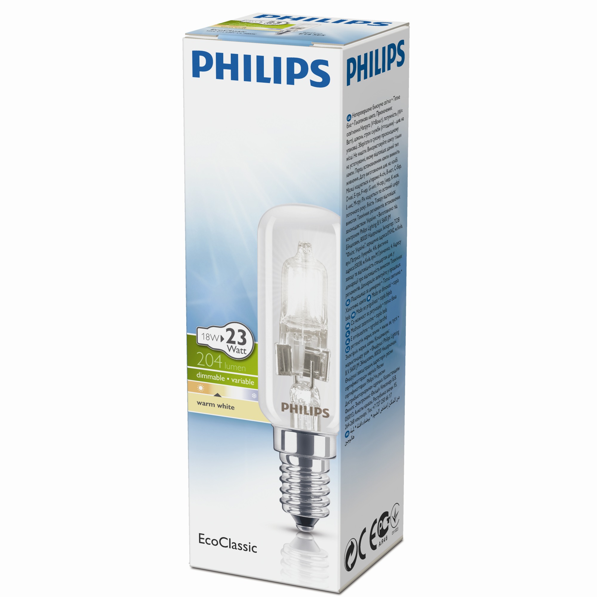 Philips Ecoclassic Halogeenlamp Voor Afzuigkap Helder E14 18W philips kopen in de aanbieding