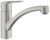 Grohe Quickfix keukenkraan Start lage uitloop supersteel