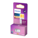 Philips LED capsule G9 40W 2 stuks niet dimbaar