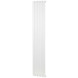 Haceka designradiator Negev wit 1838 mm x 408 mm