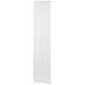 Haceka designradiator Negev wit 1838 mm x 340 mm