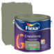 Flexa Creations muurverf sturdy leaf extra mat 2,5 liter