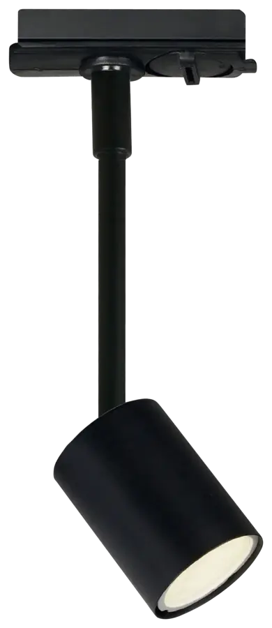 Nordlux spot Explore zwart
