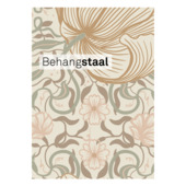 Behangstaal vliesbehang Vayen zand (dessin 120952)