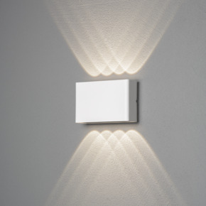 Konstsmide buitenlamp Chieri 8x1w Mat wit