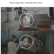 Thumbnail product