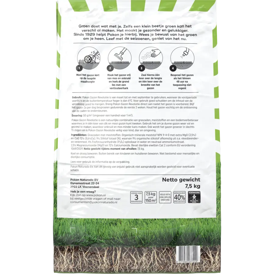 Pokon gazon revolutie 7,5 kg