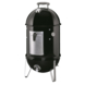 Weber barbecue Smokey Mountain Cooker 37 cm