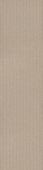 Kleurstaal lattenwand vilt taupe 20x30 cm