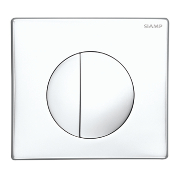 Siamp Verso 800 Bedieningsplaat In Wit – Stijlvol En Functioneel