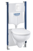 Grohe Bau Even inbouwreservoir met hangend toilet 5-in-1