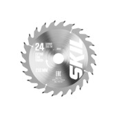 Skil zaagblad hardmetaal 210mm 24 tands