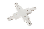 Lucide 1-fase X-koppelstuk trackverlichting wit
