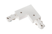 Lucide 1-fase L-koppelstuk links trackverlichting wit