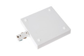Lucide 1-fase startvoeding enkel en dubbel trackverlichting wit