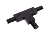 Lucide 1-fase T-koppelstuk B trackverlichting zwart