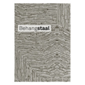 Behangstaal Vliesbehang Gillian warm bruin (dessin 125081)