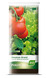 Pokon Bio Moestuin Grond (zak 20 ltr)